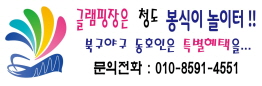 대체 텍스트 테스트입니다